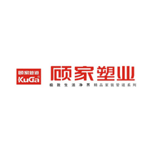 嘉祥县顾家管道运营中心