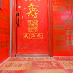 长乐南山府3—1102