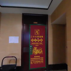 长沙市湘江壹号5期3栋2203