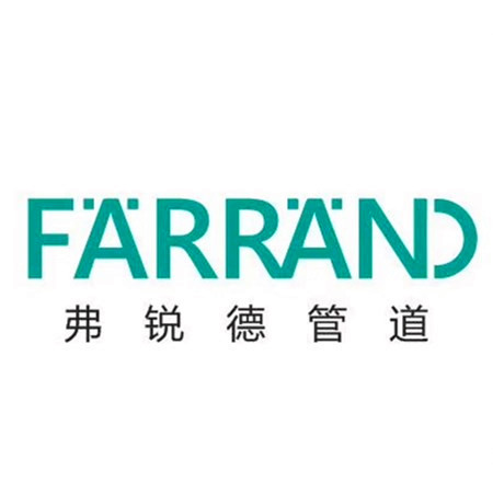 弗锐德防爆水管水电全景：望城智造小镇望云湖6栋1单元802