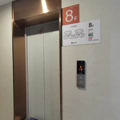 阳光玖著1-2-8-2