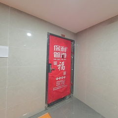 天樾国际三期7-4-4