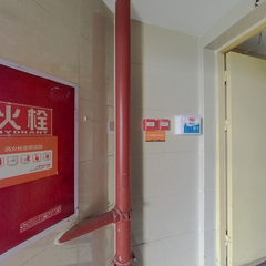 亚马逊6-26-5