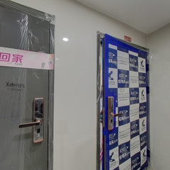 青江一号4-21-6