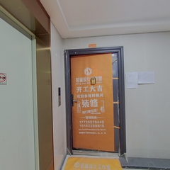 十里江湾13-2-4-1