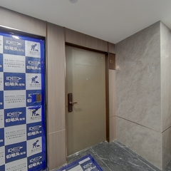 江山和鸣17-5-4