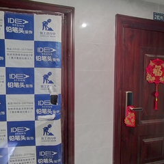 玖熙府12-1-2-2