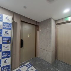 江山和鸣17-13-4
