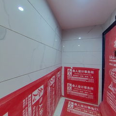 江屿城7-2-12-6