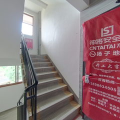 山与湖93-9-5-1