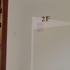 万达御府4-1-2-1