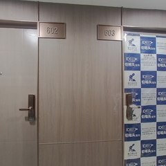 江山和鸣29-6-3