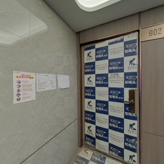 江山和鸣37-9-2