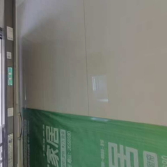 邵东市万春华府3栋1单元1804