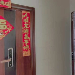 湖南省邵东市天水国际1栋1503号