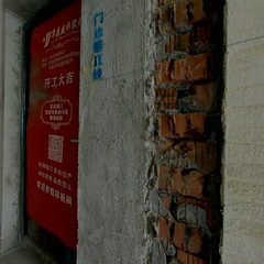 常德市育美雅苑6-905