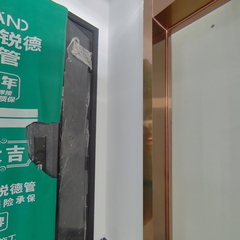 国筑未来印5-2-402