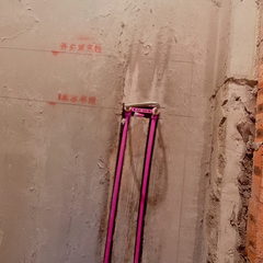 玖著7-11-3