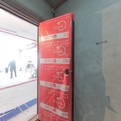 长虹城云麓  7-1302