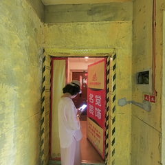 科学城九区24-1-302