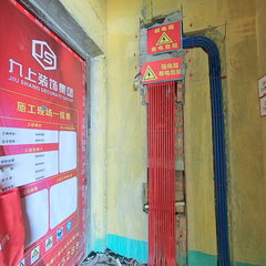 菁华苑水电阶段现场实拍（陈燕红）