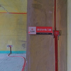 永利时代广场水电阶段现场实拍（向玉兰）
