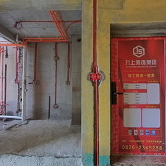 世纪阳光水电阶段现场实拍（姚加林）