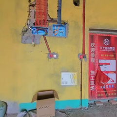 家喻幸福时光水电阶段现场实拍（赵峰坪）