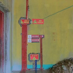 世纪阳光水电阶段现场实拍（宋林 ）