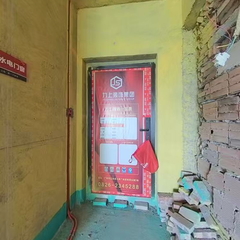 世纪阳光水电阶段现场实拍（魏西平）