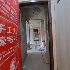 翰林府7-18-1