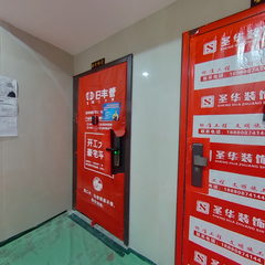 圣华装饰-春天华府4-1-6-3
