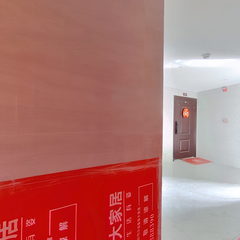 星悦城3-1-2