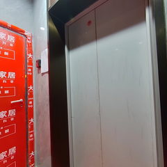 贝姿装饰-未来城18-1-6-2