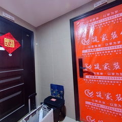 梦想筑家装饰-邦泰12-8-3