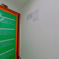 乙木装饰-仁合府7栋14楼6号
