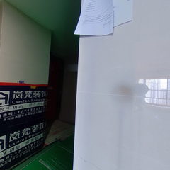 乙木装饰-阳光中央公园徐姐12-16-06