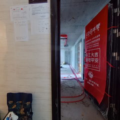 碧桂园锦宸府9-24-2