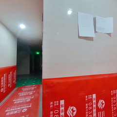 三星装饰-绿地智慧公园城 2-21-2