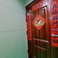 乙木装饰-麓山悦府1502