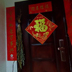 天籁福7-12-3