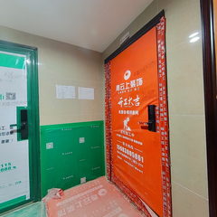 洛米设计10-11-5