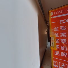 洛米设计-罗江东城国际1-13-3
