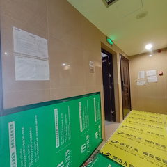 乙木装饰.邦泰31—14—4