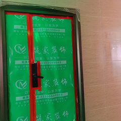 筑家装饰-中江博世城11-5-1