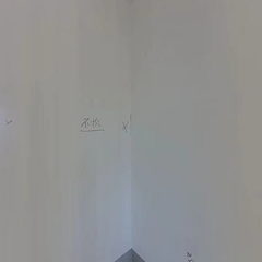 阳光悦城2-1102