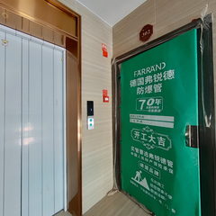 疏勒县华彩棠悦府10-1-302室