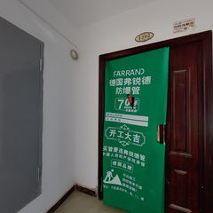 北湖二期9-1-12-1202室