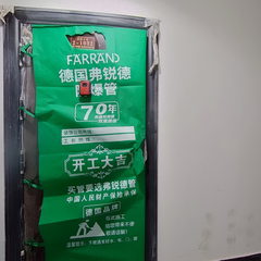 彩虹小区2-1-1032室