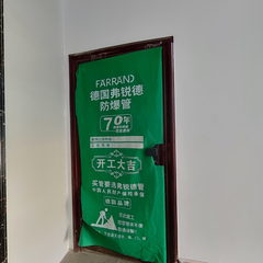 疏附县银桥壹号公馆17-1-702室
